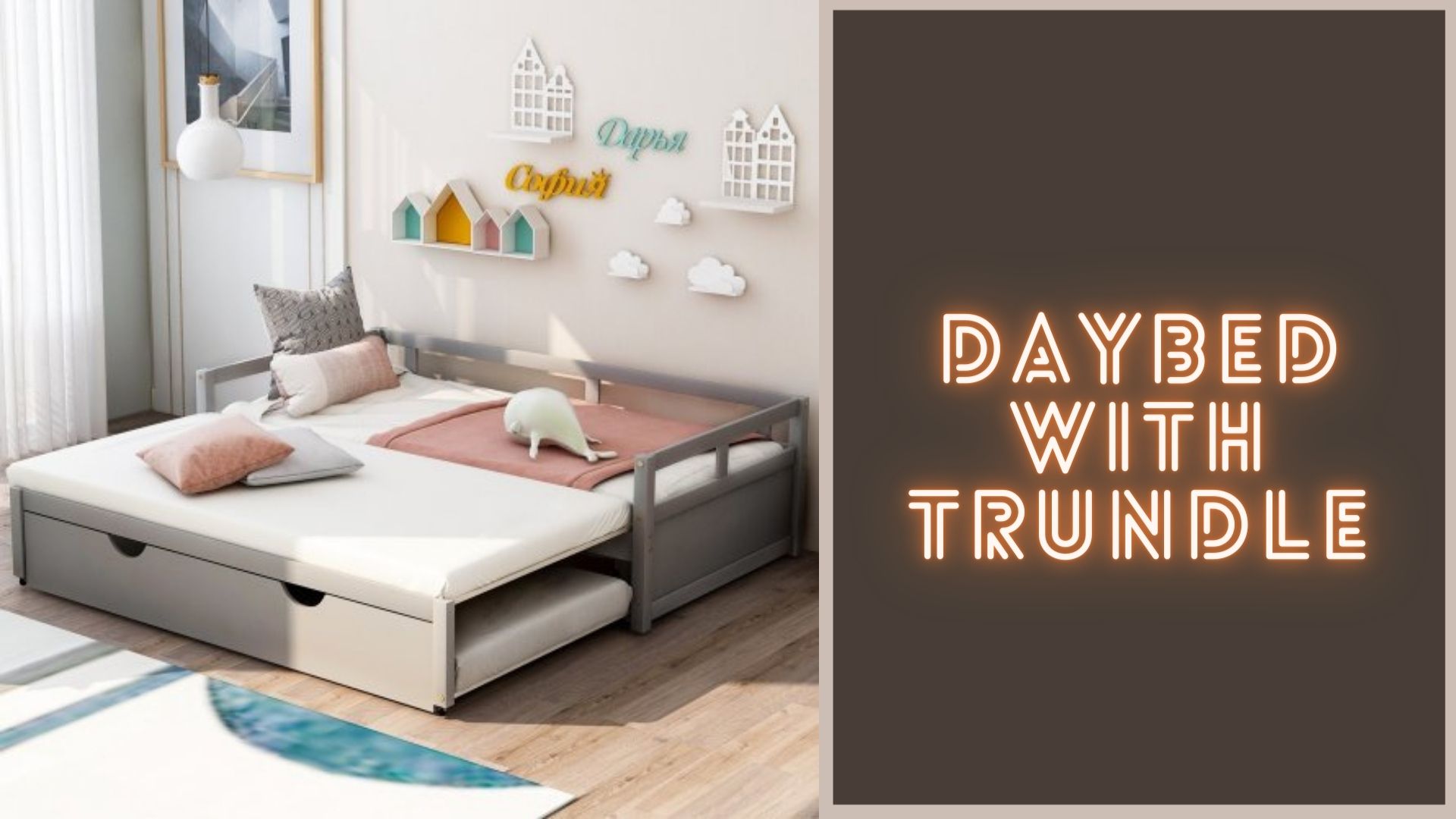 Daybed with Trundle