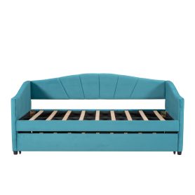 Twin Size Upholstered Daybed With Trundle Bed And Wood Slat