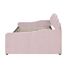 Full Size Upholstery Daybed Frame with Shall Shaped Backrest and Trundle