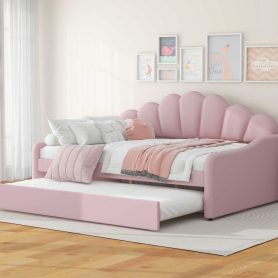 Full Size Upholstery Daybed Frame with Shall Shaped Backrest and Trundle