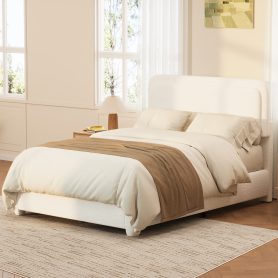 Home 37 Boucle Queen Bed Frame with Adjustable Height Headboard