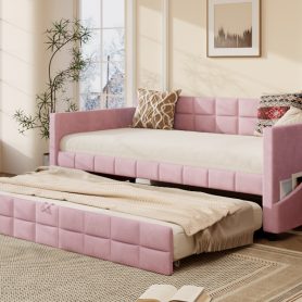 Modern Twin Size Daybed with Pull-Out Trundle