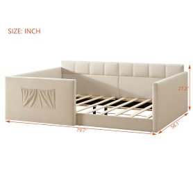 Full Size Daybed with High Side Panels and Side Entrance