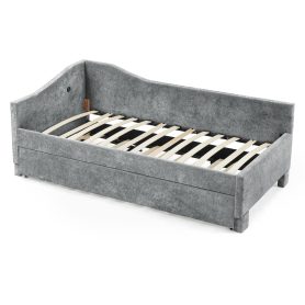 Full Size Curved Round Edge Padded Backrest Daybed