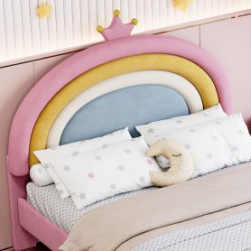 Full Size Upholstered Rainbow Design Bed