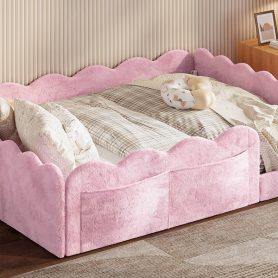 Full Size Upholstered Floor Bed