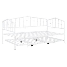 Twin Size Stylish Metal Daybed with Twin Size Adjustable Trundle