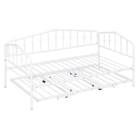 Twin Size Stylish Metal Daybed with Twin Size Adjustable Trundle