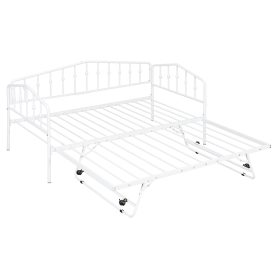 Twin Size Stylish Metal Daybed with Twin Size Adjustable Trundle